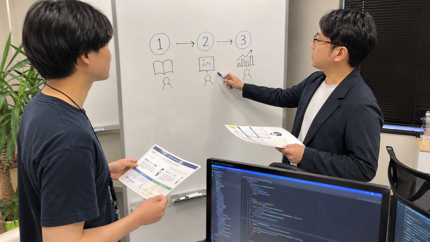 Java和Python哪个更适合初学者？从日本IT就业角度分析